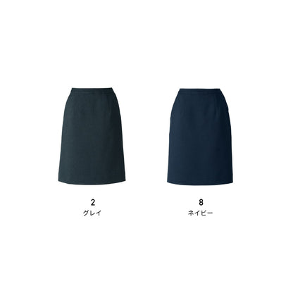 セミタイトスカート［Trad Pattern］ | 事務服 | 1枚 | AS2308 | ネイビー