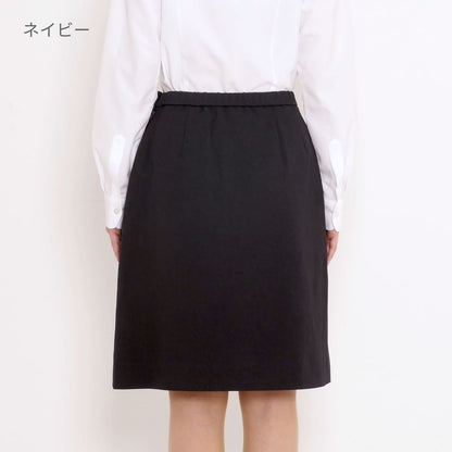 セミタイトスカート［Trad Pattern］ | 事務服 | 1枚 | AS2308 | ネイビー