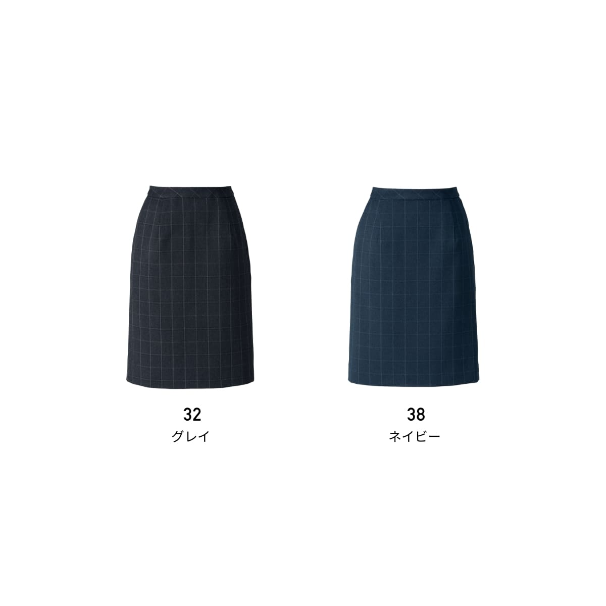 セミタイトスカート［Trad Pattern］ | 事務服 | 1枚 | AS2309 | ネイビー