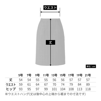 セミタイトスカート［Trad Pattern］ | 事務服 | 1枚 | AS2309 | グレイ