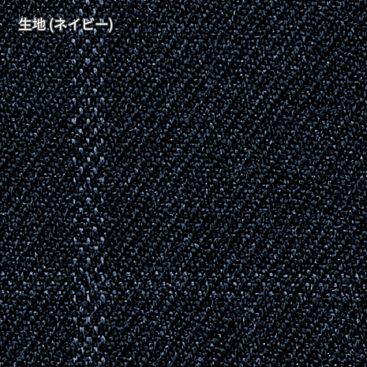 セミタイトスカート［Trad Pattern］ | 事務服 | 1枚 | AS2309 | ネイビー