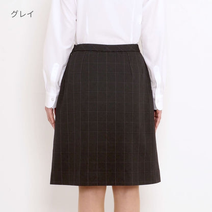 セミタイトスカート［Trad Pattern］ | 事務服 | 1枚 | AS2309 | グレイ