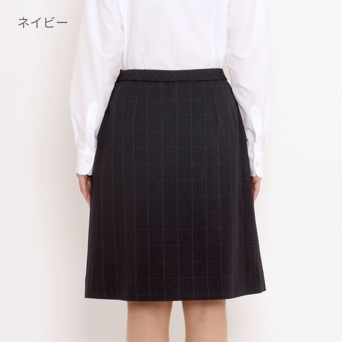 セミタイトスカート［Trad Pattern］ | 事務服 | 1枚 | AS2309 | グレイ