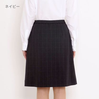 セミタイトスカート［Trad Pattern］ | 事務服 | 1枚 | AS2309 | グレイ