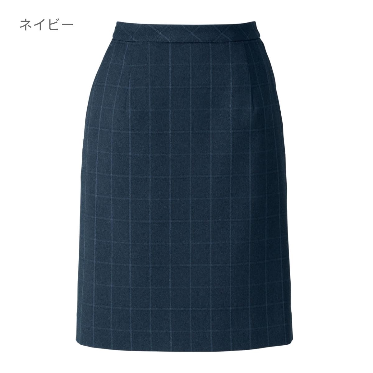 セミタイトスカート［Trad Pattern］ | 事務服 | 1枚 | AS2309 | グレイ