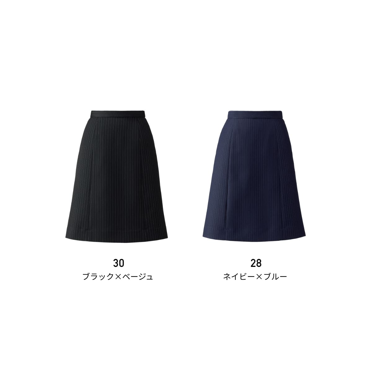 Aラインスカート［VALUE STRIPE］ | 事務服 | 1枚 | AS2317 | ブラック×ベージュ