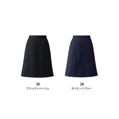 Aラインスカート［VALUE STRIPE］ | 事務服 | 1枚 | AS2317 | ブラック×ベージュ
