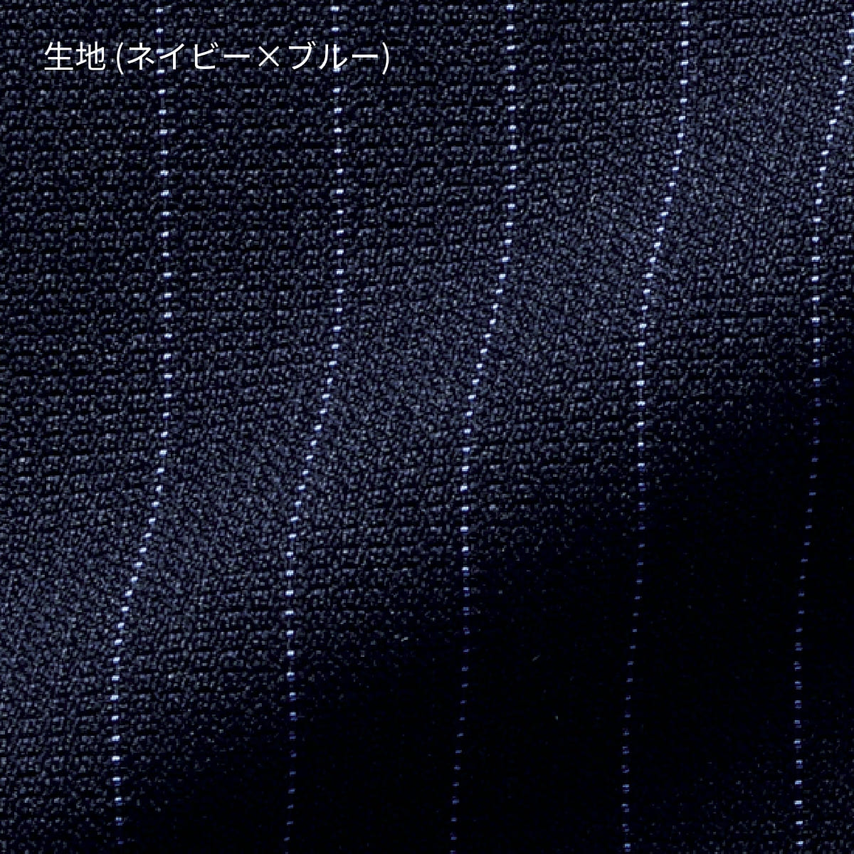 タイトスカート［VALUE STRIPE］ | 事務服 | 1枚 | AS2318 | ネイビー×ブルー