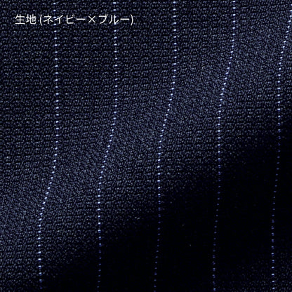 タイトスカート［VALUE STRIPE］ | 事務服 | 1枚 | AS2318 | ネイビー×ブルー