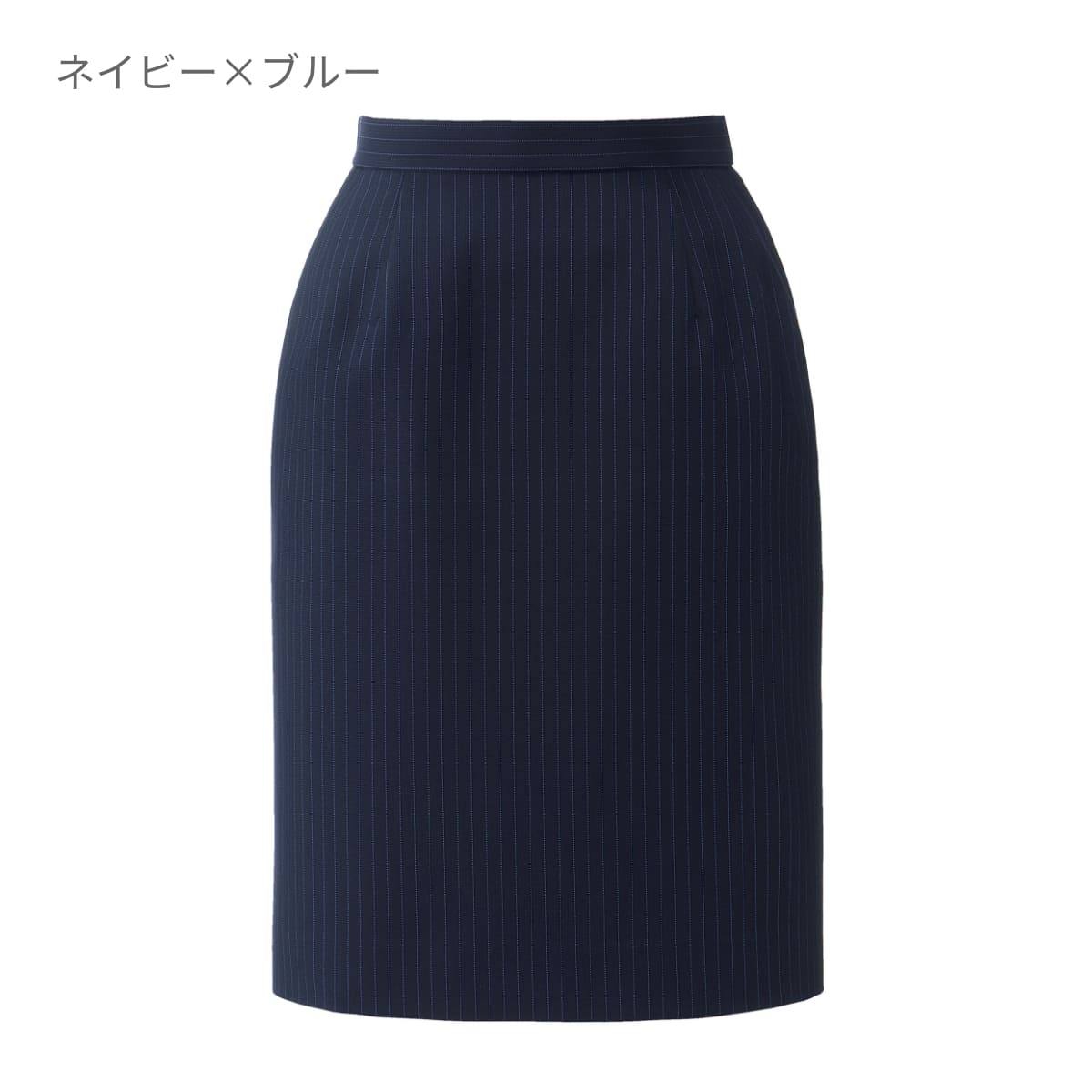 タイトスカート［VALUE STRIPE］ | 事務服 | 1枚 | AS2318 | ブラック×ベージュ