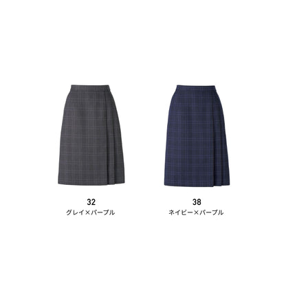 プリーツスカート［Royal Trad］ | 事務服 | 1枚 | AS2330 | ネイビー×パープル