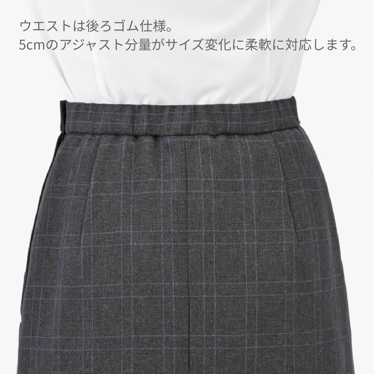 プリーツスカート［Royal Trad］ | 事務服 | 1枚 | AS2330 | ネイビー×パープル