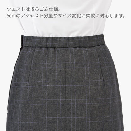 プリーツスカート［Royal Trad］ | 事務服 | 1枚 | AS2330 | ネイビー×パープル