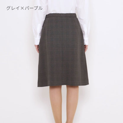 プリーツスカート［Royal Trad］ | 事務服 | 1枚 | AS2330 | ネイビー×パープル