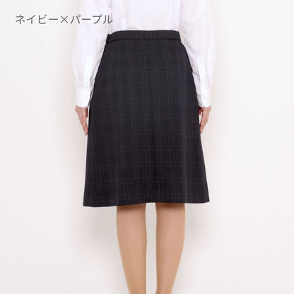 プリーツスカート［Royal Trad］ | 事務服 | 1枚 | AS2330 | ネイビー×パープル
