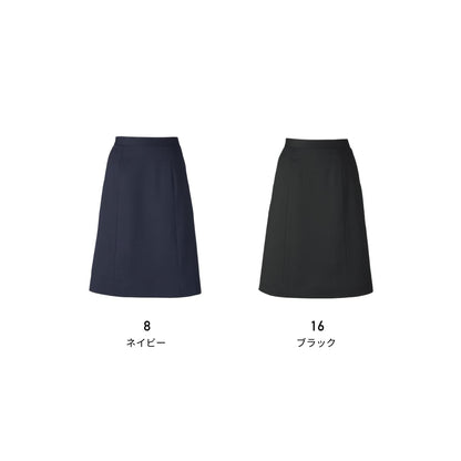 Aラインスカート［LUSTER CHECK］ | 事務服 | 1枚 | AS2333 | ネイビー