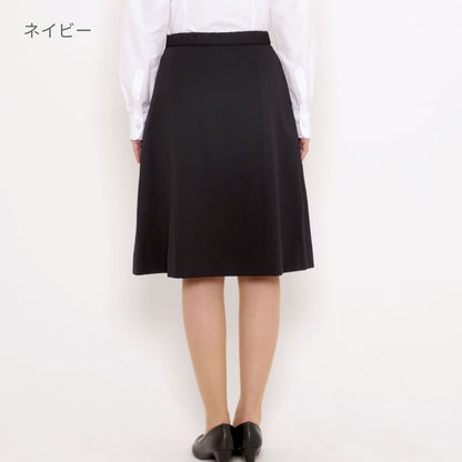 Aラインスカート［LUSTER CHECK］ | 事務服 | 1枚 | AS2333 | ネイビー