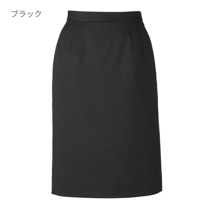 タイトスカート［LUSTER CHECK］ | 事務服 | 1枚 | AS2334 | ブラック