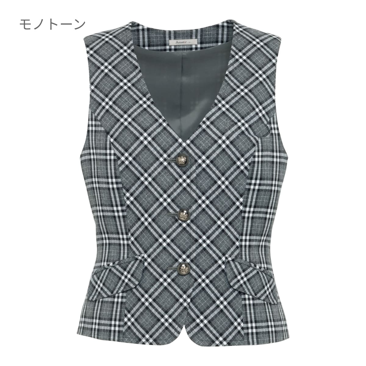 ベスト［Simple Cd］ | 事務服 | 1枚 | AV1240 | モノトーン