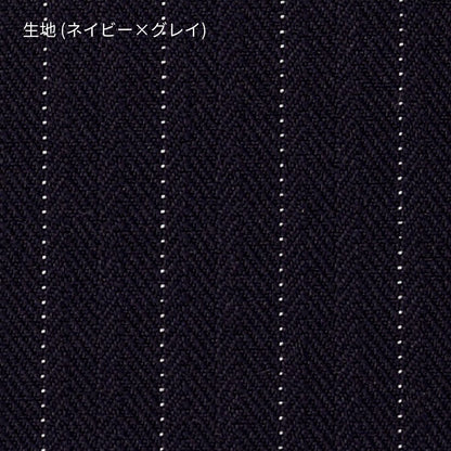 ベスト［Herringbone PinStripe］ | 事務服 | 1枚 | AV1250 | ネイビー×グレイ