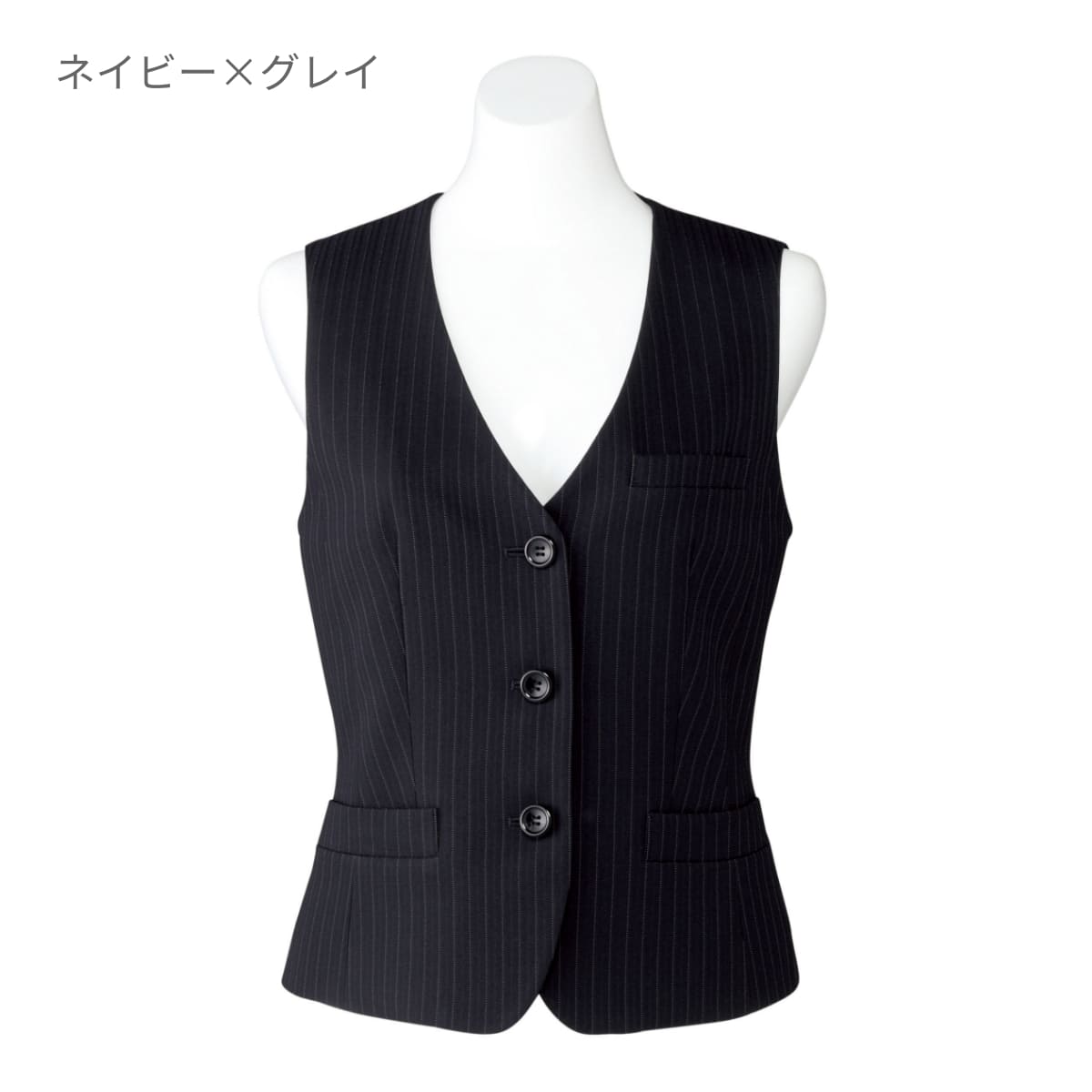 ベスト［Herringbone PinStripe］ | 事務服 | 1枚 | AV1250 | ネイビー×グレイ