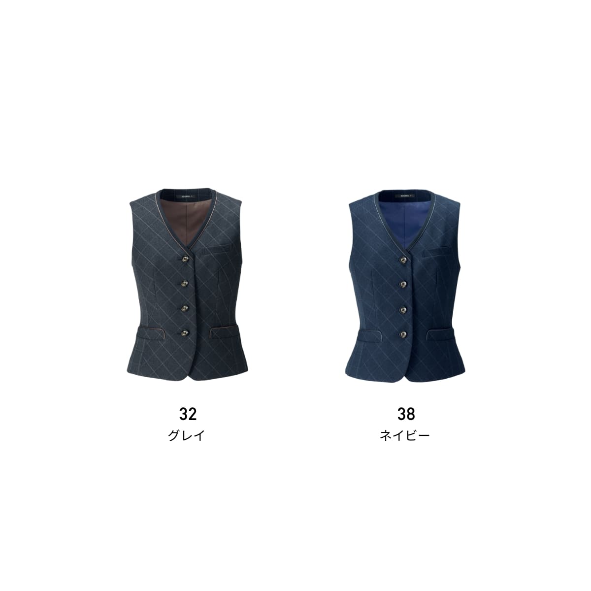 ベスト［Trad Pattern］ | 事務服 | 1枚 | AV1265 | グレイ