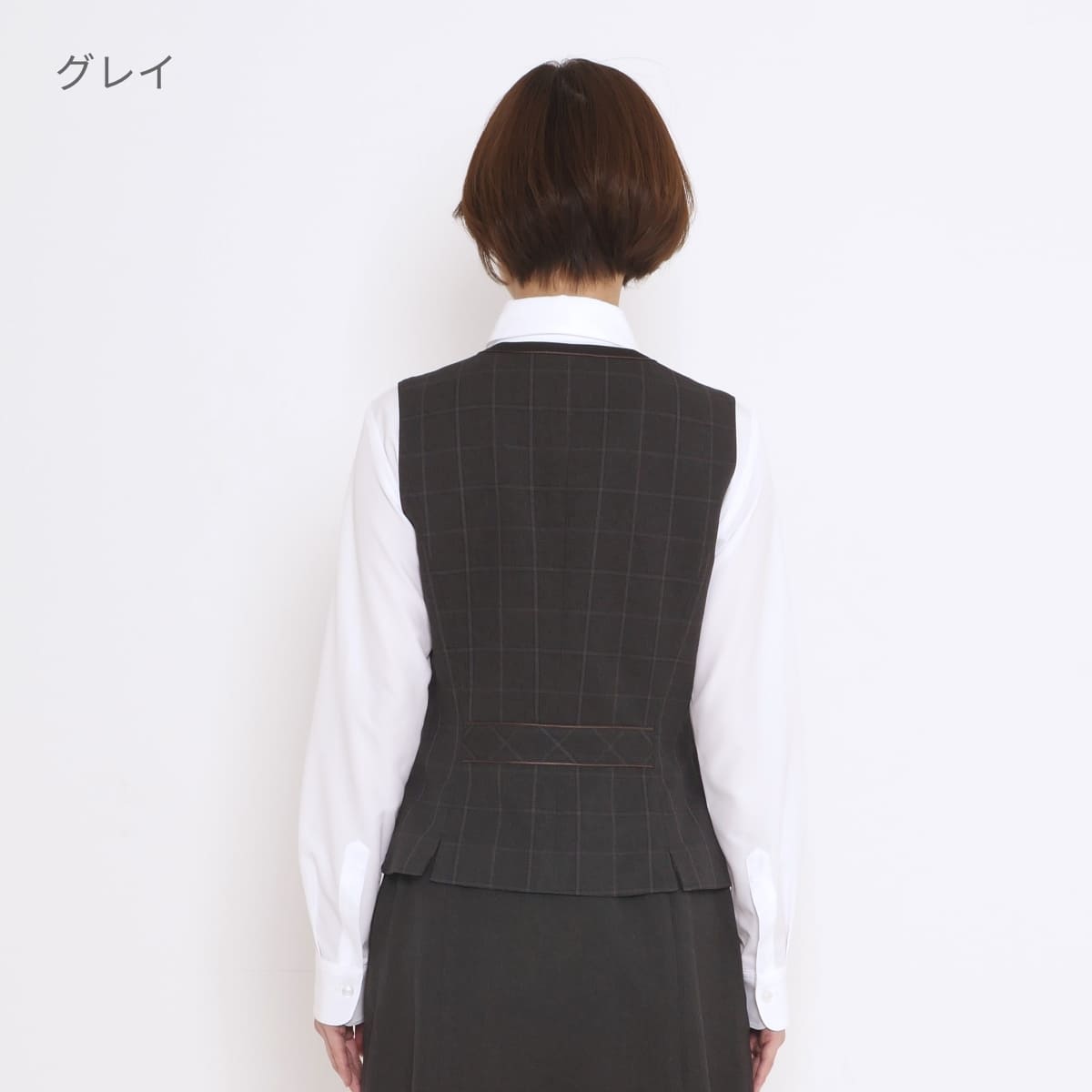 ベスト［Trad Pattern］ | 事務服 | 1枚 | AV1265 | グレイ
