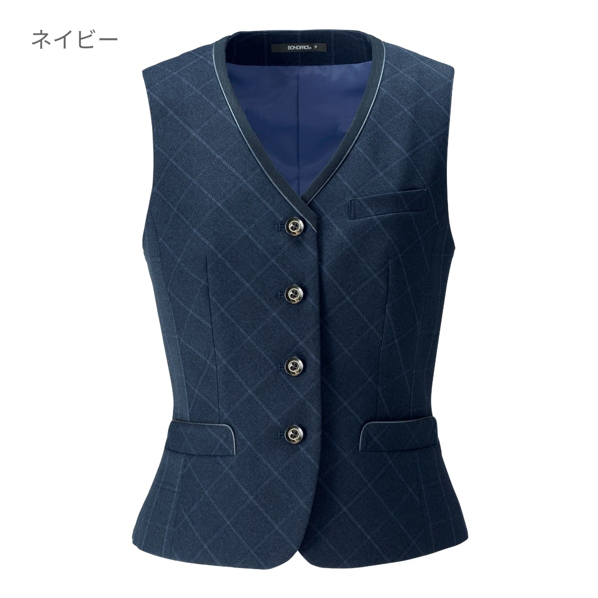 ベスト［Trad Pattern］ | 事務服 | 1枚 | AV1265 | グレイ