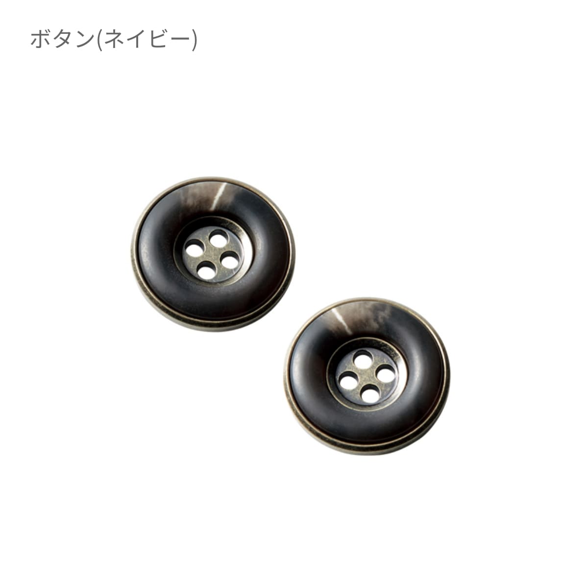 ベスト［Royal Trad］ | 事務服 | 1枚 | AV1277 | ネイビー