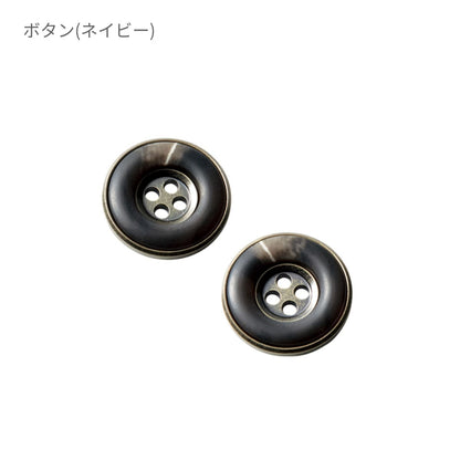 ベスト［Royal Trad］ | 事務服 | 1枚 | AV1277 | ネイビー