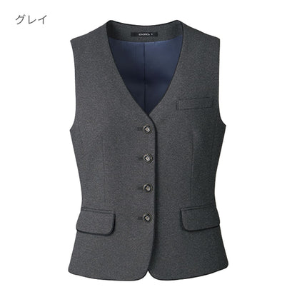 ベスト［Royal Trad］ | 事務服 | 1枚 | AV1277 | ネイビー