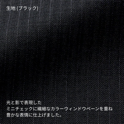 ベスト［LUSTER CHECK］ | 事務服 | 1枚 | AV1280 | ネイビー