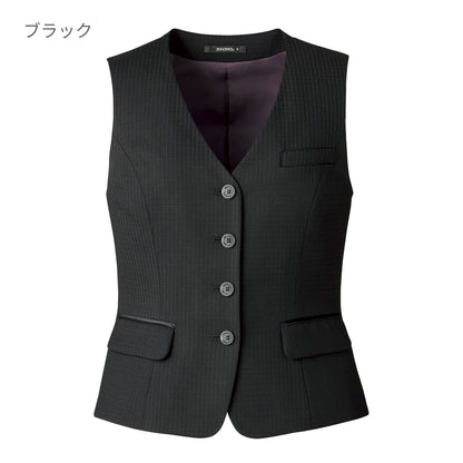 ベスト［LUSTER CHECK］ | 事務服 | 1枚 | AV1280 | ブラック