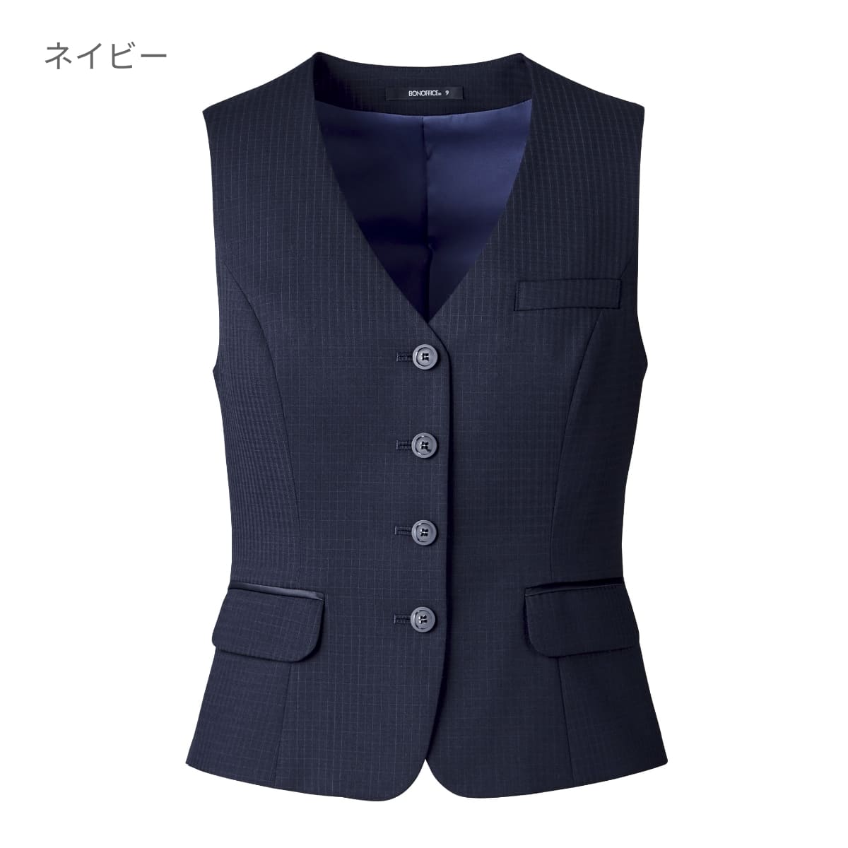 ベスト［LUSTER CHECK］ | 事務服 | 1枚 | AV1280 | ネイビー