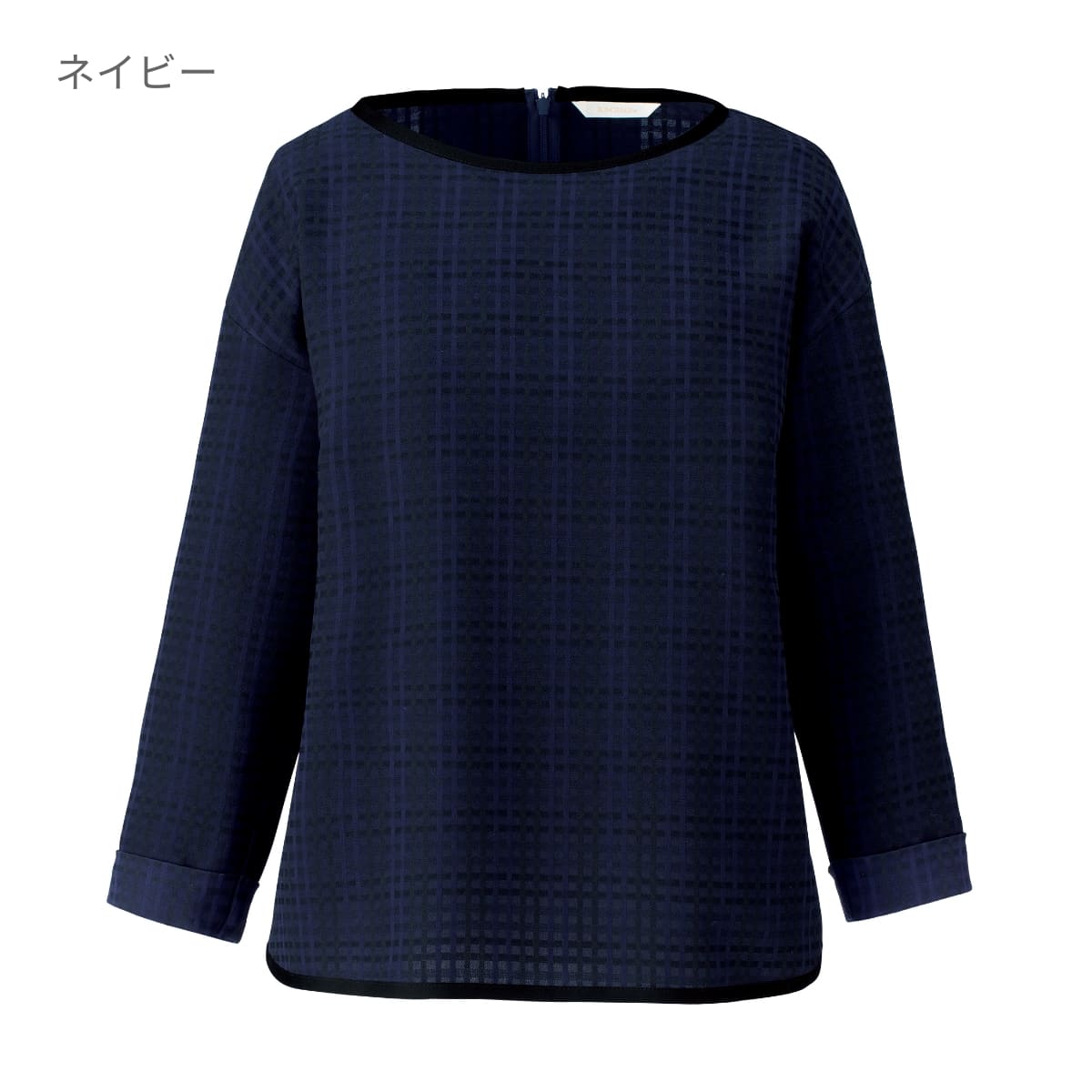 プルオーバー［Nuance Dobby］ | 事務服 | 1枚 | BCD8106 | ネイビー