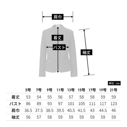 ジャケット［Nuance Dobby］ | 事務服 | 1枚 | BCJ0114 | ネイビー