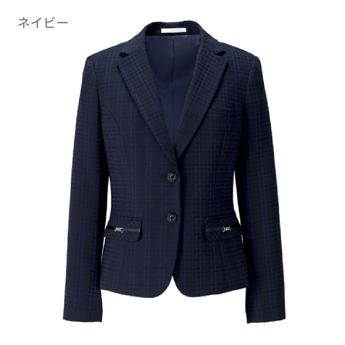 ジャケット［Nuance Dobby］ | 事務服 | 1枚 | BCJ0114 | ネイビー