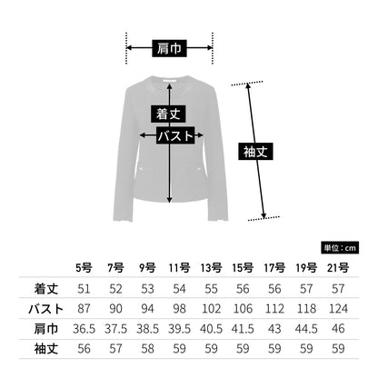 ジャケット［Nuance Dobby］ | 事務服 | 1枚 | BCJ0115 | ネイビー