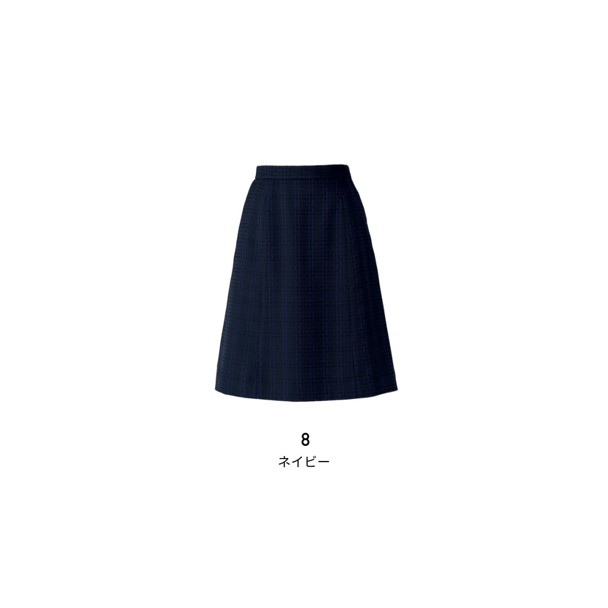 Aラインスカート［Nuance Dobby］ | 事務服 | 1枚 | BCS2109 | ネイビー