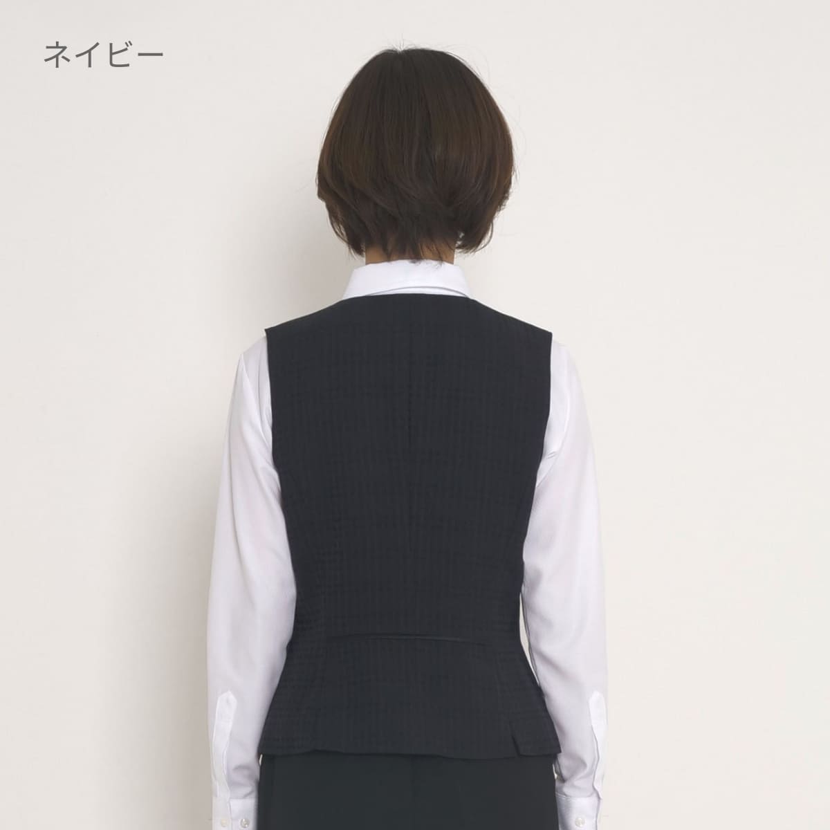 ベスト［Nuance Dobby］ | 事務服 | 1枚 | BCV1105 | ネイビー