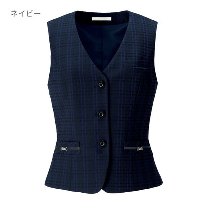 ベスト［Nuance Dobby］ | 事務服 | 1枚 | BCV1105 | ネイビー