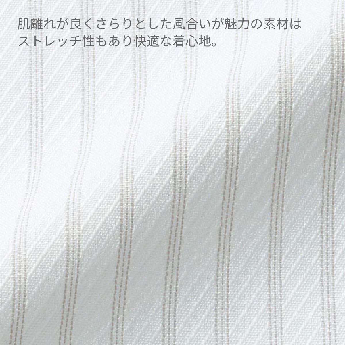 長袖ブラウス | 事務服 | 1枚 | RB4162 | ピンク