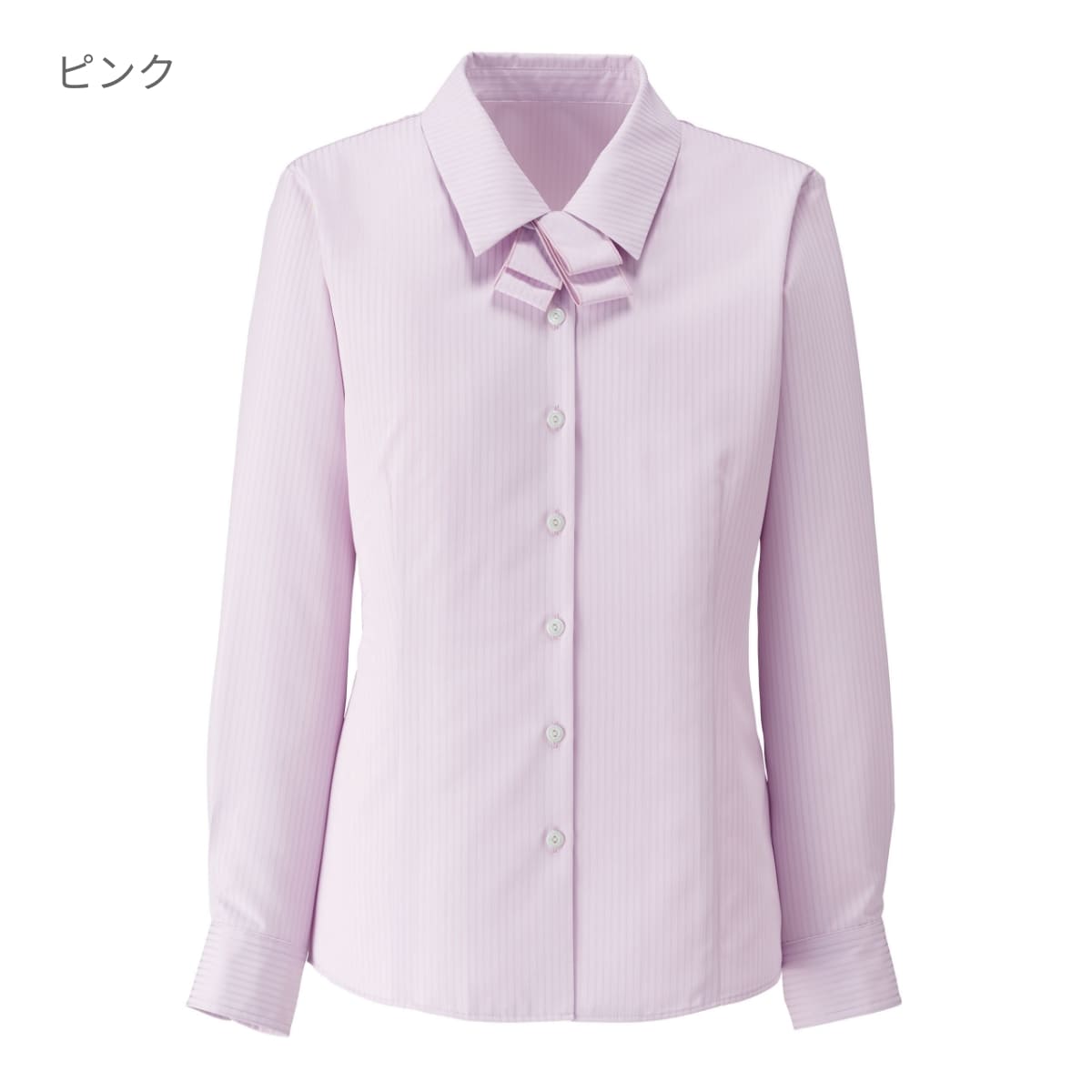 長袖ブラウス | 事務服 | 1枚 | RB4164 | ラベンダー