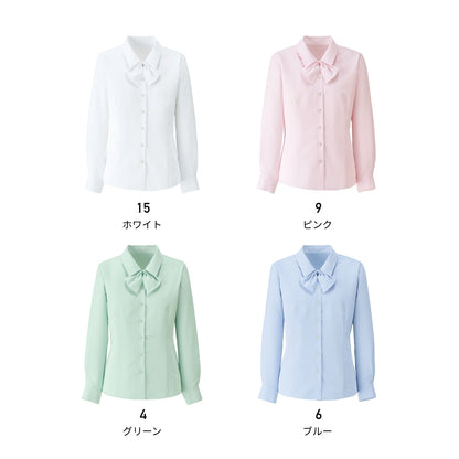 長袖ブラウス | 事務服 | 1枚 | RB4166 | ブルー