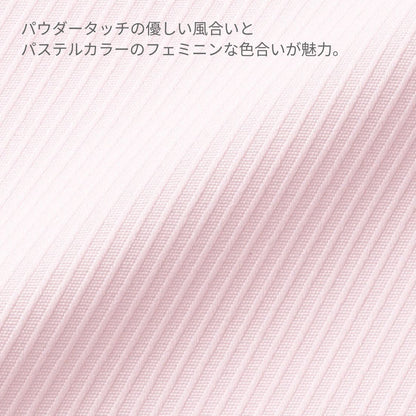 長袖ブラウス | 事務服 | 1枚 | RB4166 | ピンク