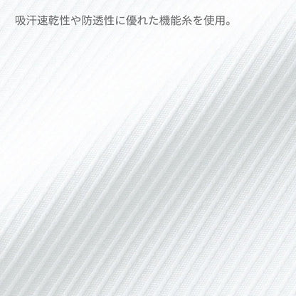 長袖ブラウス | 事務服 | 1枚 | RB4166 | ブルー