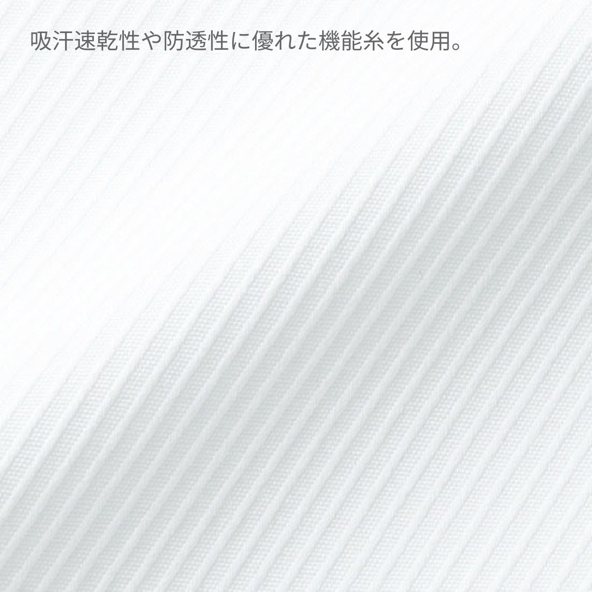 長袖ブラウス | 事務服 | 1枚 | RB4166 | グリーン