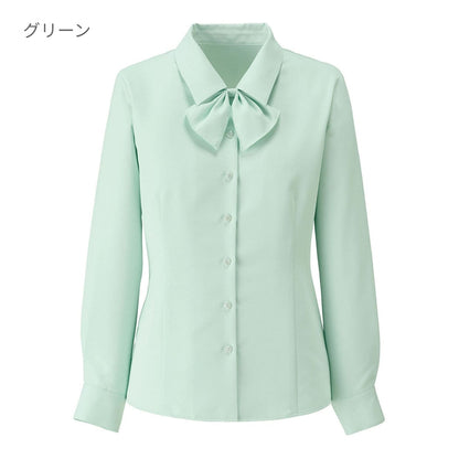 長袖ブラウス | 事務服 | 1枚 | RB4166 | グリーン