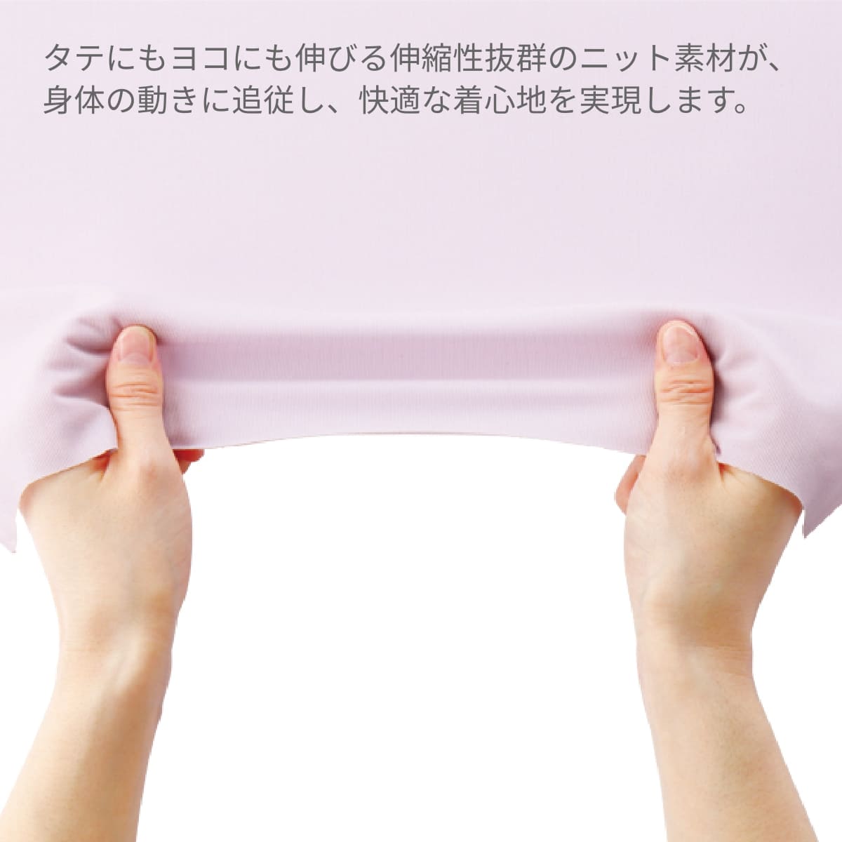 長袖ブラウス | 事務服 | 1枚 | RB4167 | ホワイト