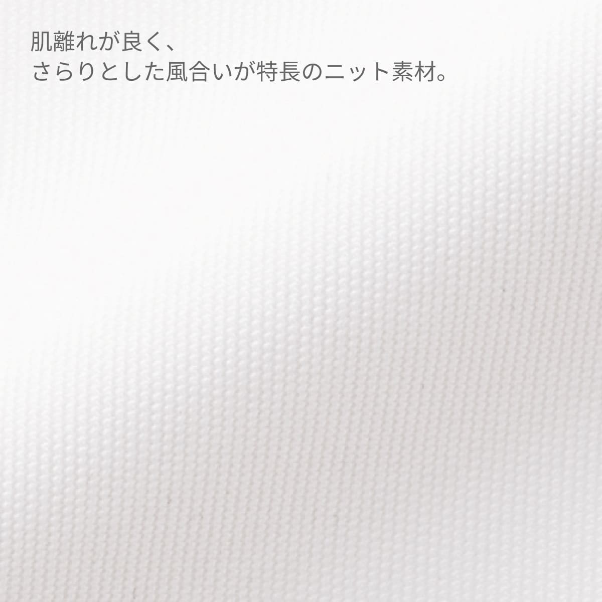 長袖ブラウス | 事務服 | 1枚 | RB4167 | ホワイト